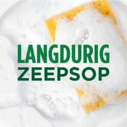 Dreft MaxPower - Lemon - Vloeibaar Afwasmiddel - Voordeelverpakking 8 X 640 Ml -Huishoudelijke Artikelen Winkel 1200x1200 423