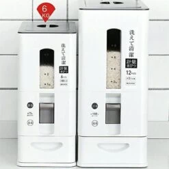 Merkloos TDR-Japans Rijst/Granen Container/Dispenser/ Opbergdoos - 6KG Inhoud - Wit -Huishoudelijke Artikelen Winkel 1200x1200 550