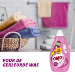 Omo Kleur Vloeibaar Wasmiddel - 80 Wasbeurten - Voordeelverpakking -Huishoudelijke Artikelen Winkel 1200x1200 73