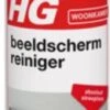 HG Beeldschermreiniger - 125ml - Absoluut Streeploos - Geschikt Voor Alle Schermen 2 HG Beeldschermreiniger - 125ml - Absoluut Streeploos - Geschikt Voor Alle Schermen -Huishoudelijke Artikelen Winkel 235x1200