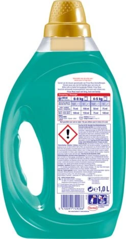 Frisse Reus Lotus Amandel Gel Vloeibaar Wasmiddel - Witte Was - Voordeelverpakking - 120 Wasbeurten -Huishoudelijke Artikelen Winkel 636x1200